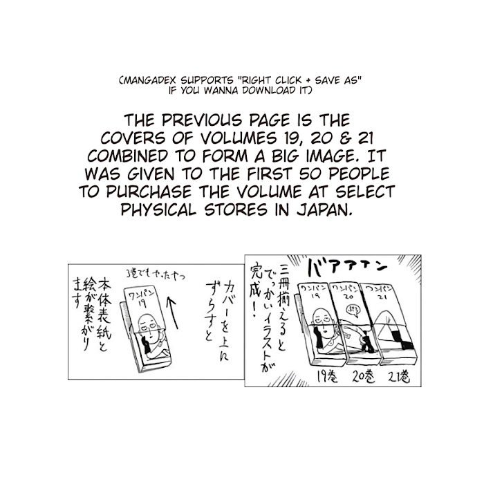 One Punch Man - Chapter 123 image 02